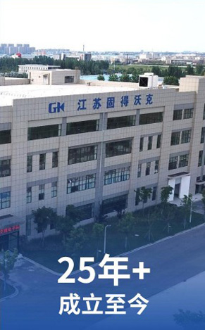 江苏888集团电子游戏