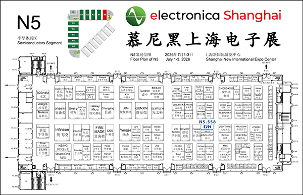 1782094176800456 慕尼黑2026 5 官网.png